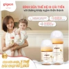 Bình sữa Pigeon nội địa Nhật thế hệ 3 màu vàng gà con 160ml/240ml giảm giá 255.000đ 2