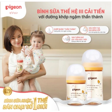 Bình sữa Pigeon nội địa Nhật thế hệ 3 màu vàng gà con 160ml/240ml giảm giá 255.000đ 2