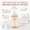 Bình sữa Pigeon nội địa Nhật thế hệ 3 màu vàng gà con 160ml/240ml giảm giá 255.000đ 3