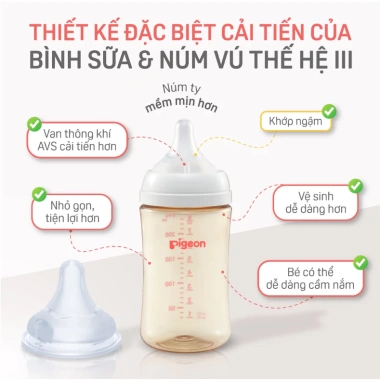 Bình sữa Pigeon nội địa Nhật thế hệ 3 màu vàng gà con 160ml/240ml giảm giá 255.000đ 3