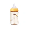 Bình sữa Pigeon nội địa Nhật thế hệ 3 màu vàng Gà Con - 160ml/240ml, thiết kế mới, an toàn, giảm giá 255k 7