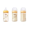 Bình sữa Pigeon nội địa Nhật thế hệ 3 màu vàng Gà Con - 160ml/240ml, thiết kế mới, an toàn, giảm giá 255k 8
