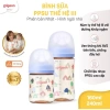 Bình sữa Pigeon PPSU 160-240ml mẫu mới 2.025, nội địa Nhật, tặng kim đục lỗ, chỉ 245k 3