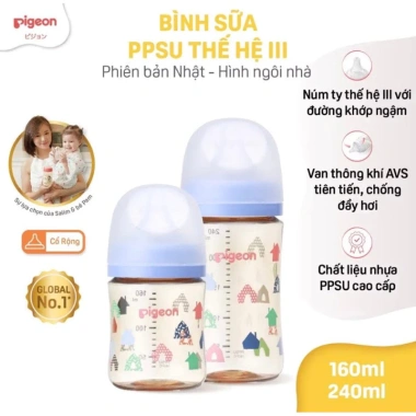 Bình sữa Pigeon PPSU 160-240ml mẫu mới 2.025, nội địa Nhật, tặng kim đục lỗ, chỉ 245k