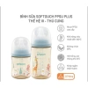 Bình sữa Pigeon PPSU 160-240ml mẫu mới 2.025, nội địa Nhật, tặng kim đục lỗ, chỉ 245k 6