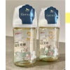 Bình sữa Pigeon PPSU 160ml-240ml thế hệ 3 Bản TiTan - An toàn, bền, 278.000 VND