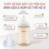 Bình sữa Pigeon PPSU Plus III phiên bản Nhật hình Ngôi nhà 160ml-240ml - Giá ưu đãi 380.000 2