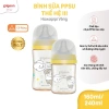 Bình sữa Pigeon PPSU Plus III phiên bản Nhật hình Ngôi nhà 160ml-240ml - Giá ưu đãi 380.000 7