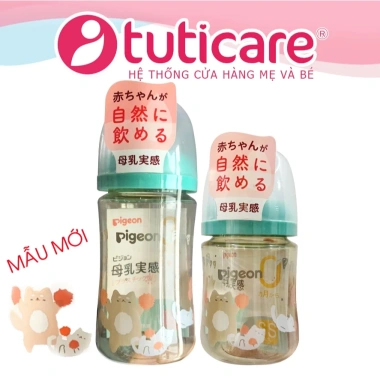 Bình sữa Pigeon PPSU Plus thế hệ III Hình Thú Cưng 160ml/240ml - An toàn BPA, Giá ưu đãi 255.000đ
