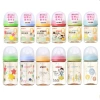 Bình sữa Pigeon PPSU Plus thế hệ III Hình Thú Cưng 160ml/240ml - An toàn BPA, Giá ưu đãi 255.000đ 2