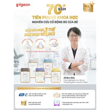 Bình Sữa Pigeon PPSU Softouch 160ml-240ml Hoạ Tiết Ngỗng Thỏ Hồng - 551,000₫