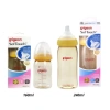 Bình sữa Pigeon Softouch PPSU cao cấp 160/240/330ml - chịu nhiệt, an toàn, giá 235k 2