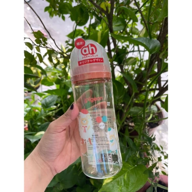 Bình Sữa Pigeon Thế hệ 3 Nhựa PPSU 160ml 240ml 330ml Nội Địa Nhật Giá 269.499 VND 3 Bình Sữa Pigeon Thế hệ 3 Nhựa PPSU 160ml 240ml 330ml Nội Địa Nhật Giá 269.499 VND 3