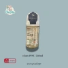 Bình Sữa Pigeon Thế Hệ 3 PPSU 160ml-240ml Nội Địa Nhật - Giá ưu đãi 225k 5