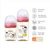 Bình sữa Pigeon thủy tinh Nhật 3 mới 160ml/240ml – Không BPA, giảm còn 398k 4