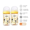 Bình sữa Pigeon thủy tinh Nhật 3 mới 160ml/240ml – Không BPA, giảm còn 398k 7