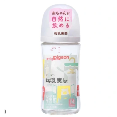 Bình sữa Pigeon thuỷ tinh nội địa Nhật 160ml-240ml, núm ti III, ưu đãi 388.000đ