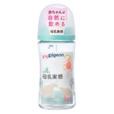 Bình sữa Pigeon thuỷ tinh nội địa Nhật 160ml-240ml, núm ti III, ưu đãi 388.000đ