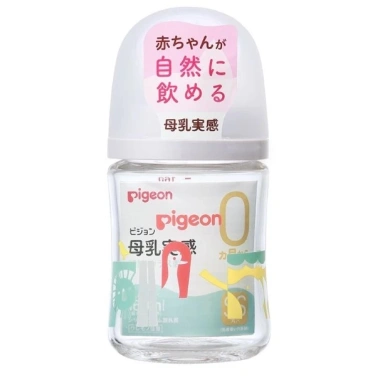 Bình Sữa Pigoen Gấu Thủy Tinh Nhật Thế Hệ 3 Núm Ti Mềm 160/240ml Chính Hãng
