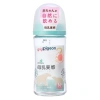 Bình Sữa Pigoen Gấu Thủy Tinh Nhật Thế Hệ 3 Núm Ti Mềm 160/240ml Chính Hãng 5