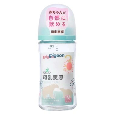 Bình Sữa Pigoen Gấu Thủy Tinh Nhật Thế Hệ 3 Núm Ti Mềm 160/240ml Chính Hãng