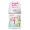 Bình Sữa Pigoen Thuỷ Tinh Nội Địa Nhật Thế Hệ 3 Mẫu Mới Núm Ti Mềm 160/240ml Giá 399.000 - Chính Hãng 5