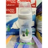 Bình sữa Playtex Ventaire cổ rộng 177ml/266ml - Giá 180k, an toàn cho bé 3
