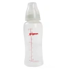 Bình Sữa PP Plus Pigeon 150/160/240/250ml Giá 99.000 kèm quà tặng 3