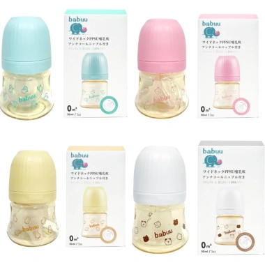 Bình sữa PPSU Babuu 90‑160ml - 2 núm + 2 bình, cổ rộng, bé 0‑3 tháng, giảm 49.900₫ 8