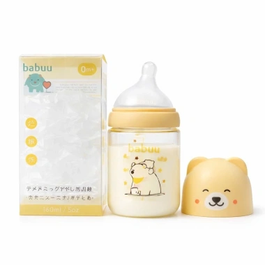 Bình Sữa PPSU Babuu Núm Nghiêng Cổ Rộng Hình Gấu Bắc Cực Giá 109.000₫ 5