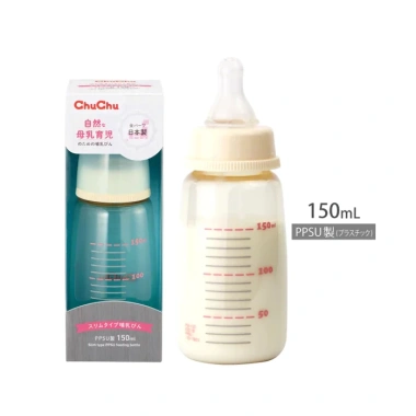 Bình sữa PPSU Chuchu Baby 160ml/240ml cổ hẹp - rộng an toàn Nhật Bản, giảm giá 175k