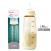 Bình sữa PPSU Chuchu Baby 160ml/240ml cổ hẹp - rộng an toàn Nhật Bản, giảm giá 175k 4