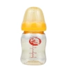 Bình sữa PPSU GB‑Baby cổ rộng 160ml‑280ml, tặng núm ty và que chọc, giá 169.000đ 8