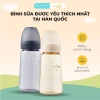 Bình sữa PPSU Mother-K 280ml núm ti silicone y tế, chống đầy hơi, giá chỉ 311.200₫ 3