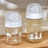 Bình Sữa PPSU Pigeon Nhật 2.024 Thế Hệ 3 Full Mẫu 160ml-240ml Giá Ưu Đãi 255k