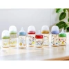 Bình Sữa PPSU Pigeon Nhật 2.024 Thế Hệ 3 Full Mẫu 160ml-240ml Giá Ưu Đãi 255k 5