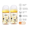 Bình sữa PPSU Pigeon thế hệ III Nhật 160ml/240ml Đủ mẫu - Giá ưu đãi 256k 8