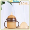 Bình Sữa Silicon Nano 240ml/150ml Giúp bé cai sữa, có tay cầm, giảm giá 34k 8