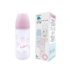 Bình sữa thủy tinh Babuu bọc silicone cổ rộng 160ml‑240ml, núm siêu mềm, điều chỉnh khớp ngậm - Giá 160.000đ 6