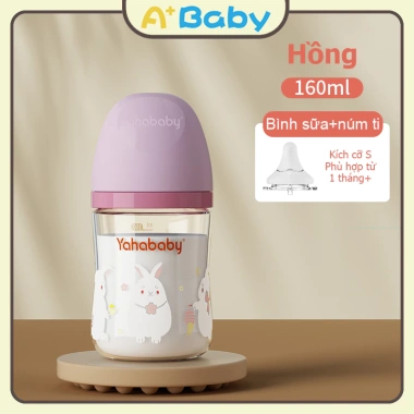 Bình Sữa Thuỷ Tinh Cổ Rộng Họa Tiết Nhiều Màu 160ml-240ml Chống Đầy Hơi -Giá 26k 5
