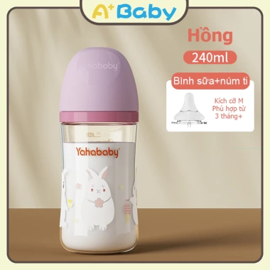 Bình Sữa Thuỷ Tinh Cổ Rộng Họa Tiết Nhiều Màu 160ml-240ml Chống Đầy Hơi -Giá 26k 6