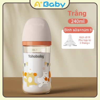Bình Sữa Thuỷ Tinh Cổ Rộng Họa Tiết Nhiều Màu 160ml-240ml Chống Đầy Hơi -Giá 26k 7