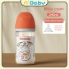 Bình Sữa Thuỷ Tinh Cổ Rộng Họa Tiết Nhiều Màu 160ml-240ml Chống Đầy Hơi -Giá 26k 8