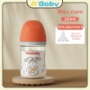 Bình Sữa Thuỷ Tinh Cổ Rộng Họa Tiết Nhiều Màu 160ml-240ml Chống Đầy Hơi -Giá 26k 10