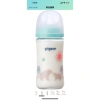 Bình sữa thủy tinh Pigeon cổ rộng cao cấp 160-240ml Nhật Bản - Giá ưu đãi 620k 4