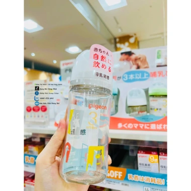 Bình sữa thủy tinh Pigeon cổ rộng cao cấp 160-240ml Nhật Bản - Giá ưu đãi 620k