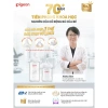 Bình sữa Thuỷ Tinh Pigeon Softouch Baby‑Friendly World 160ml‑240ml Núm siêu mềm, giá ưu đãi 539.000₫ 3