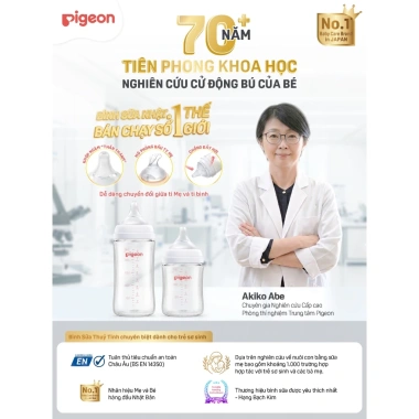 Bình sữa Thuỷ Tinh Pigeon Softouch Baby‑Friendly World 160ml‑240ml Núm siêu mềm, giá ưu đãi 539.000₫ 3 Bình sữa Thuỷ Tinh Pigeon Softouch Baby‑Friendly World 160ml‑240ml Núm siêu mềm, giá ưu đãi 539.000₫ 3