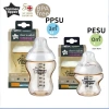 Bình sữa TOMMEE TIPPEE PPSU tự nhiên, chất lượng cao, giá ưu đãi 77.000đ 3