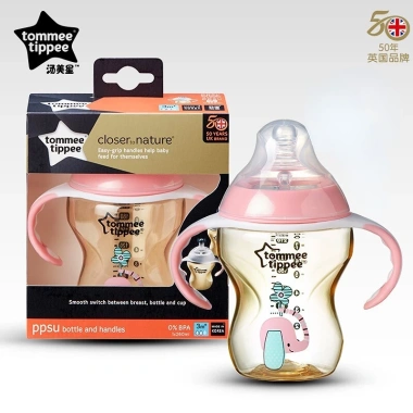 Bình sữa TOMMEE TIPPEE PPSU tự nhiên, chất lượng cao, giá ưu đãi 77.000đ 9